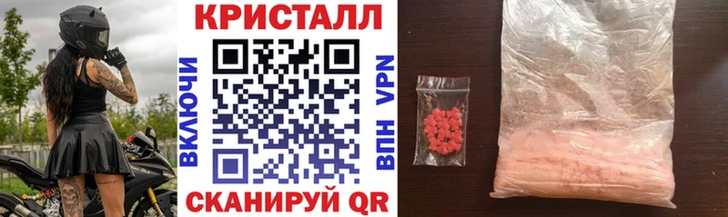 АМФЕТАМИН VHQ  купить закладку  Лениногорск 