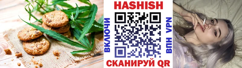 Canna-Cookies марихуана  Лениногорск 