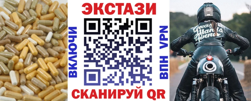 Экстази Punisher  MEGA вход  Лениногорск 