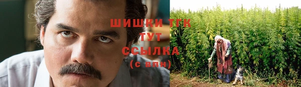 гашишное масло Наволоки