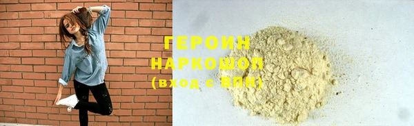 амф Надым