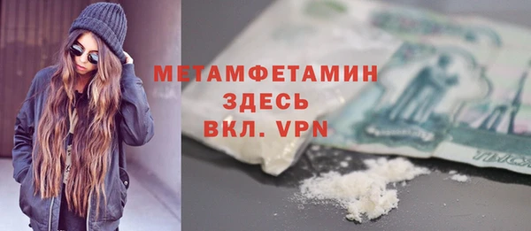 гашишное масло Наволоки