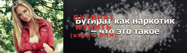 дмт Нея