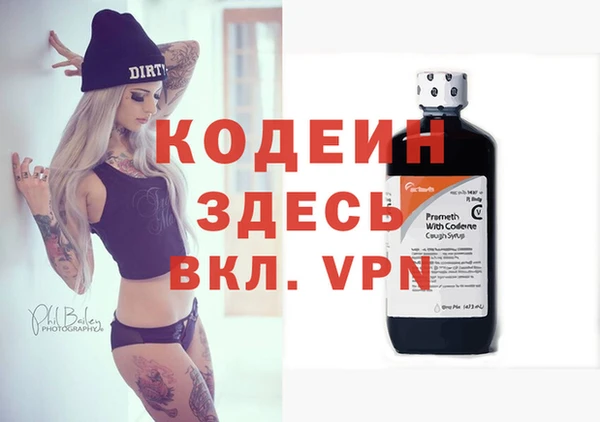 марки lsd Навашино