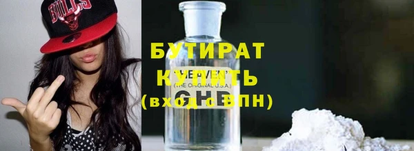 амф Надым