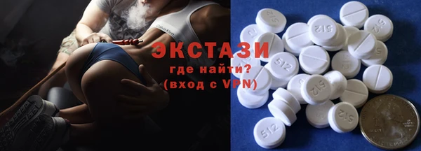 гашишное масло Наволоки
