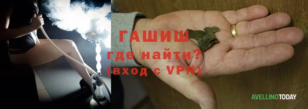 амф Надым
