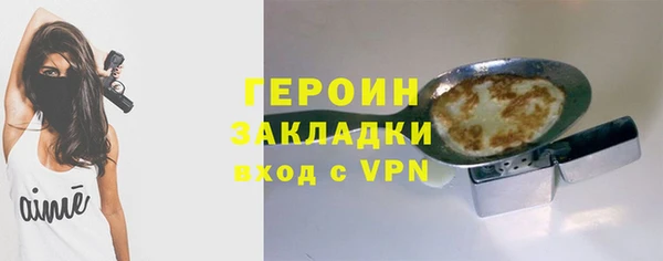 амф Надым