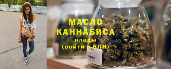 марки lsd Навашино