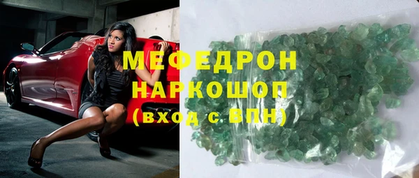 гашишное масло Наволоки