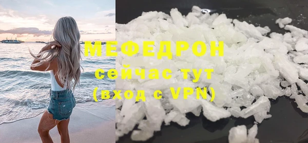 гашишное масло Наволоки