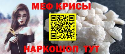 синтетический гашиш Канаш