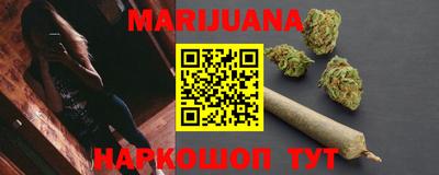 бутик Кандалакша