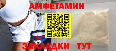 синтетический гашиш Канаш