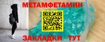 синтетический гашиш Канаш
