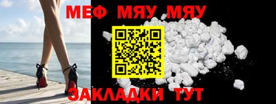 бутик Кандалакша