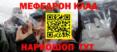 синтетический гашиш Канаш