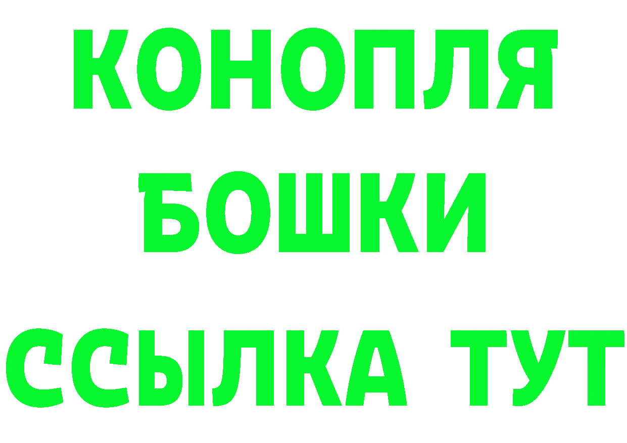 МЕТАДОН VHQ зеркало площадка KRAKEN Лениногорск