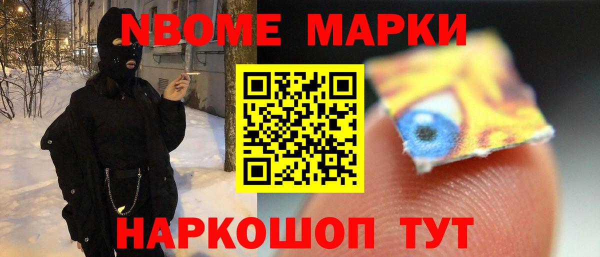 LSD-25 экстази  Лсд 25 экстази ecstasy  Вход с VPN  Лениногорск  Лсд 25 экстази кислота 
